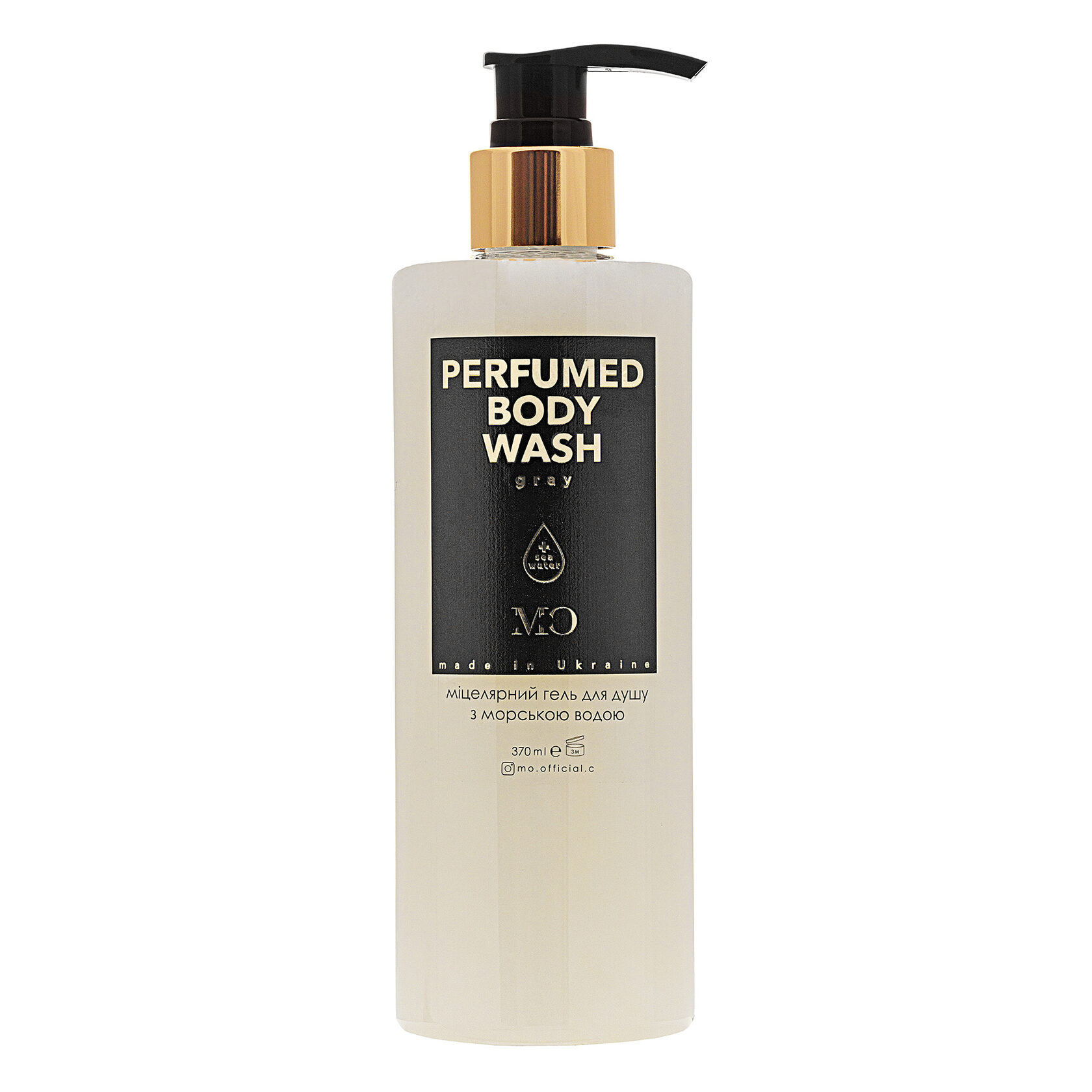 Shower gel — Beauty Photography for Cosmetics Brands, Brussels